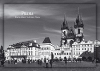 Detail Pohlednice Praha (A-PHJ 042)