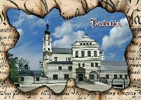 Detail Pohlednice Pardubice (E-PAJ 001)