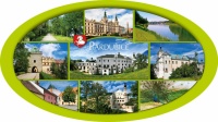 Detail Pohlednice Pardubice (E-PAO 012)