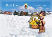 Detail Pohlednice Boží dar (K-BDV 025)