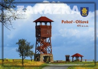Detail Pohlednice Rozhledna Pohoř-Olšová (XTRPJ 001)
